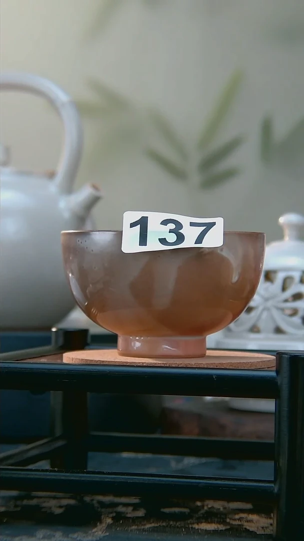 全品 柴烧款 137