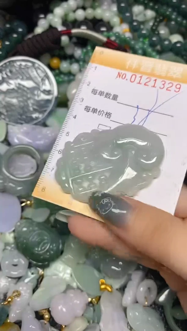 【闪购商品】翡翠颈饰未镶嵌闪购0121329