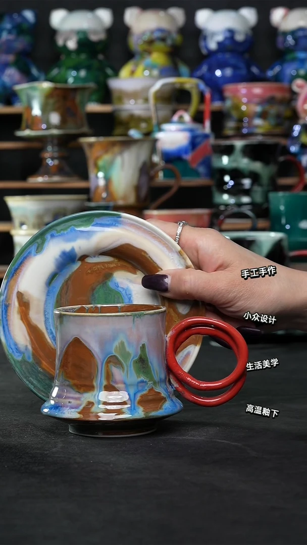 设计师款景德镇森涩手创微瑕（食品级）958