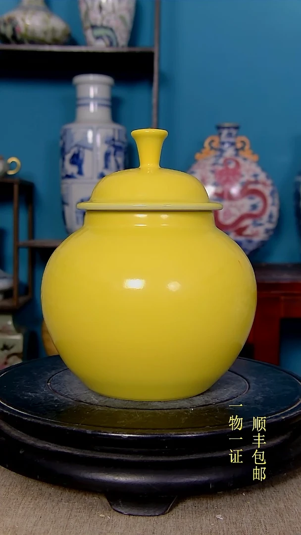 【闪购商品】1瓷器瓷器瓷器瓷器
