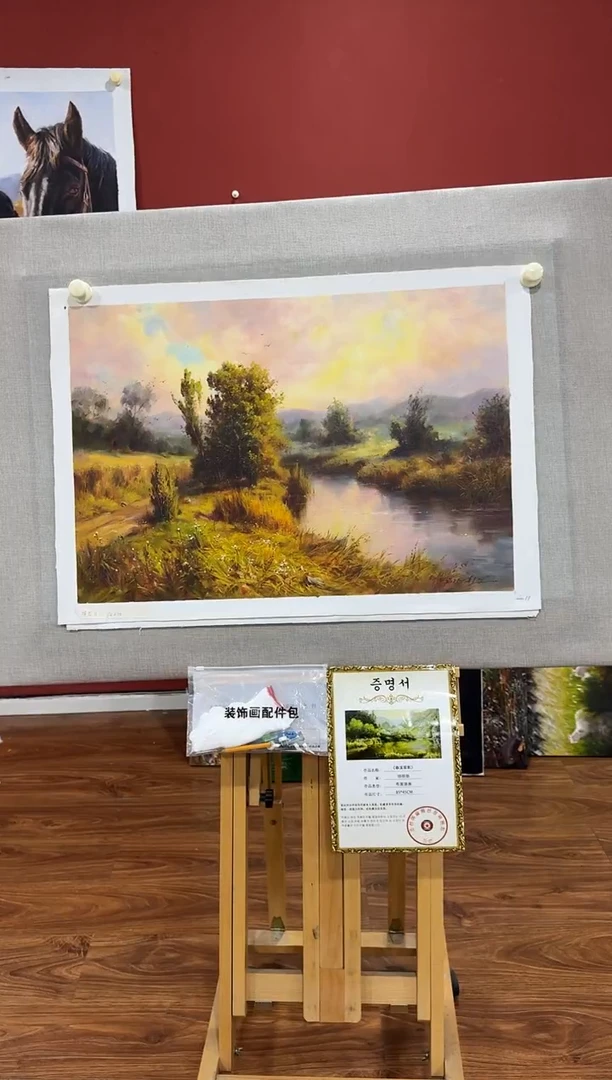 油画【原创·保真·带证书】朝鲜画家纯手绘油画--顺丰包邮--