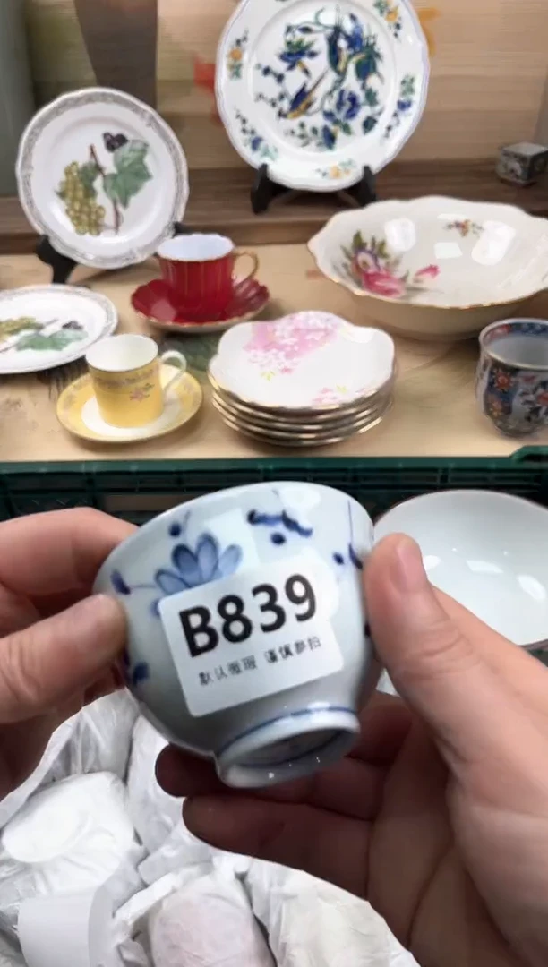 瓷片J****r839