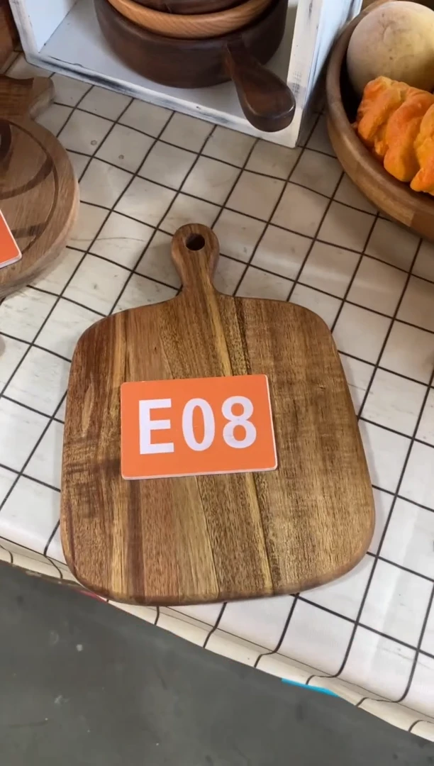 木闪购2025/7/23 E08