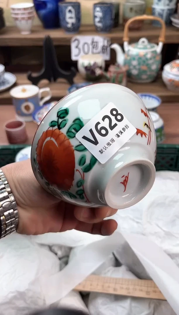 瓷片你***谁628