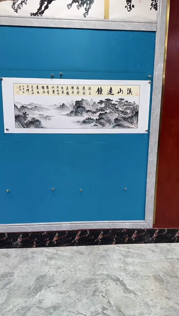 国画闪电购刘武绘画21