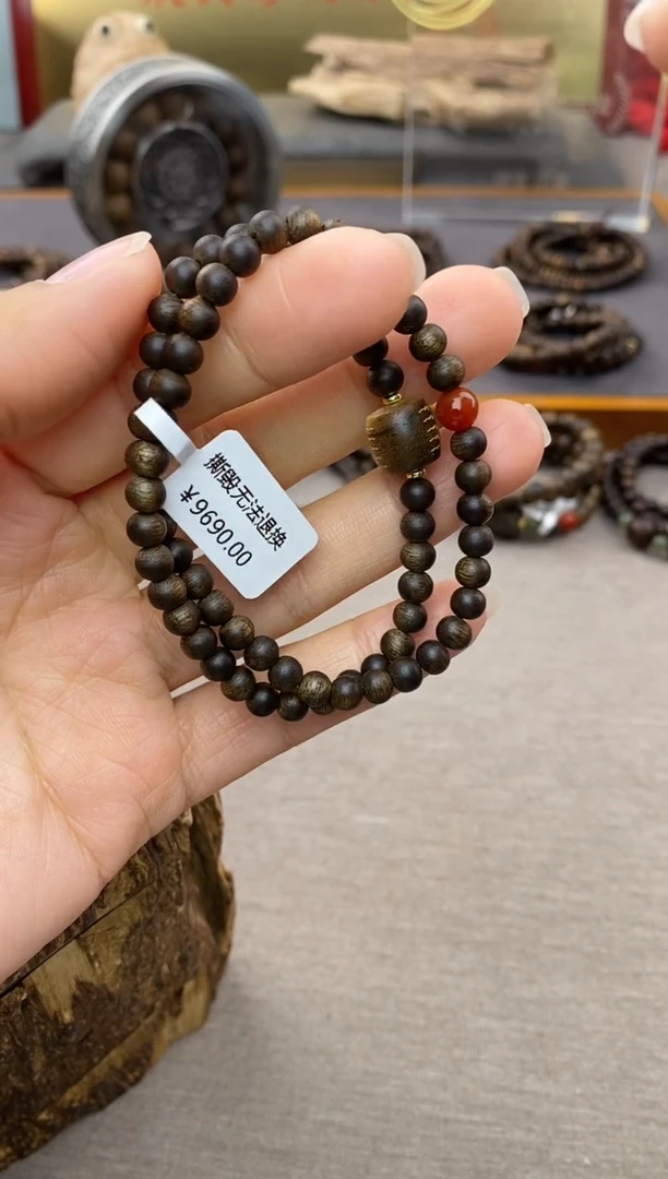 【闪购商品】沉香手串富森红土05沉水+红土五条+配饰两圈款