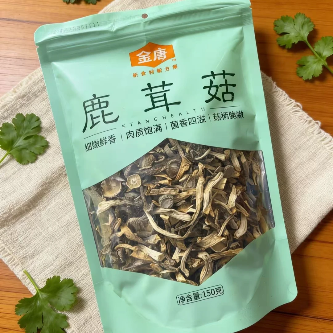 【保质期至26.12.10】金唐 鹿茸菇150g*3包