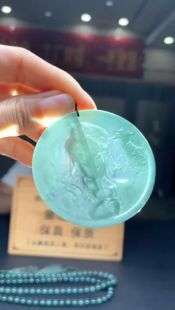 未镶嵌定制翡翠********125