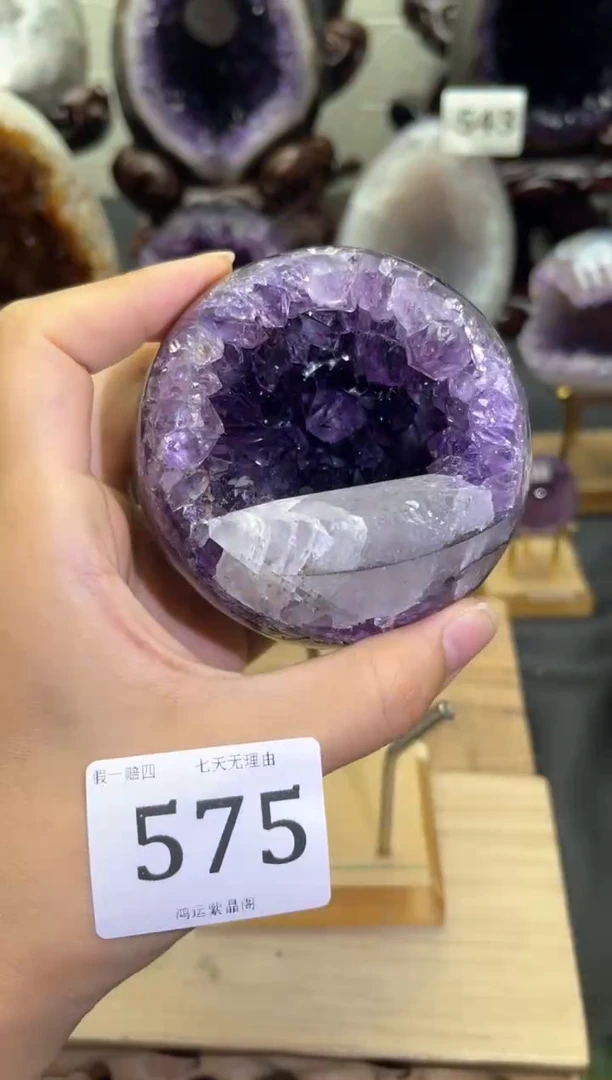未镶嵌大型摆件（非配饰）紫晶575号开口笑