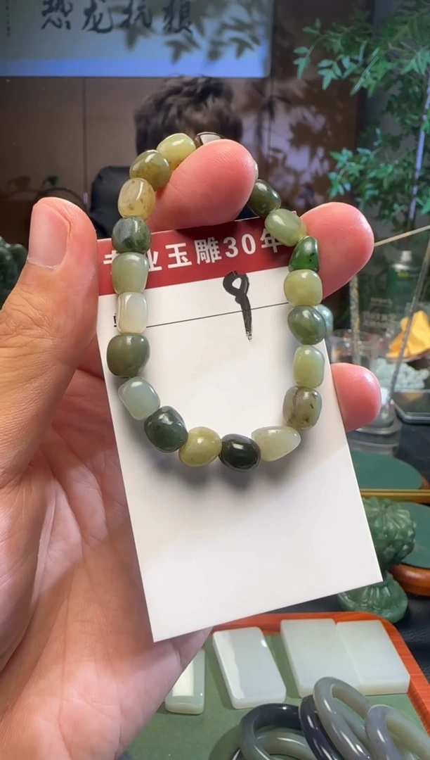 未镶嵌和田玉挂件9