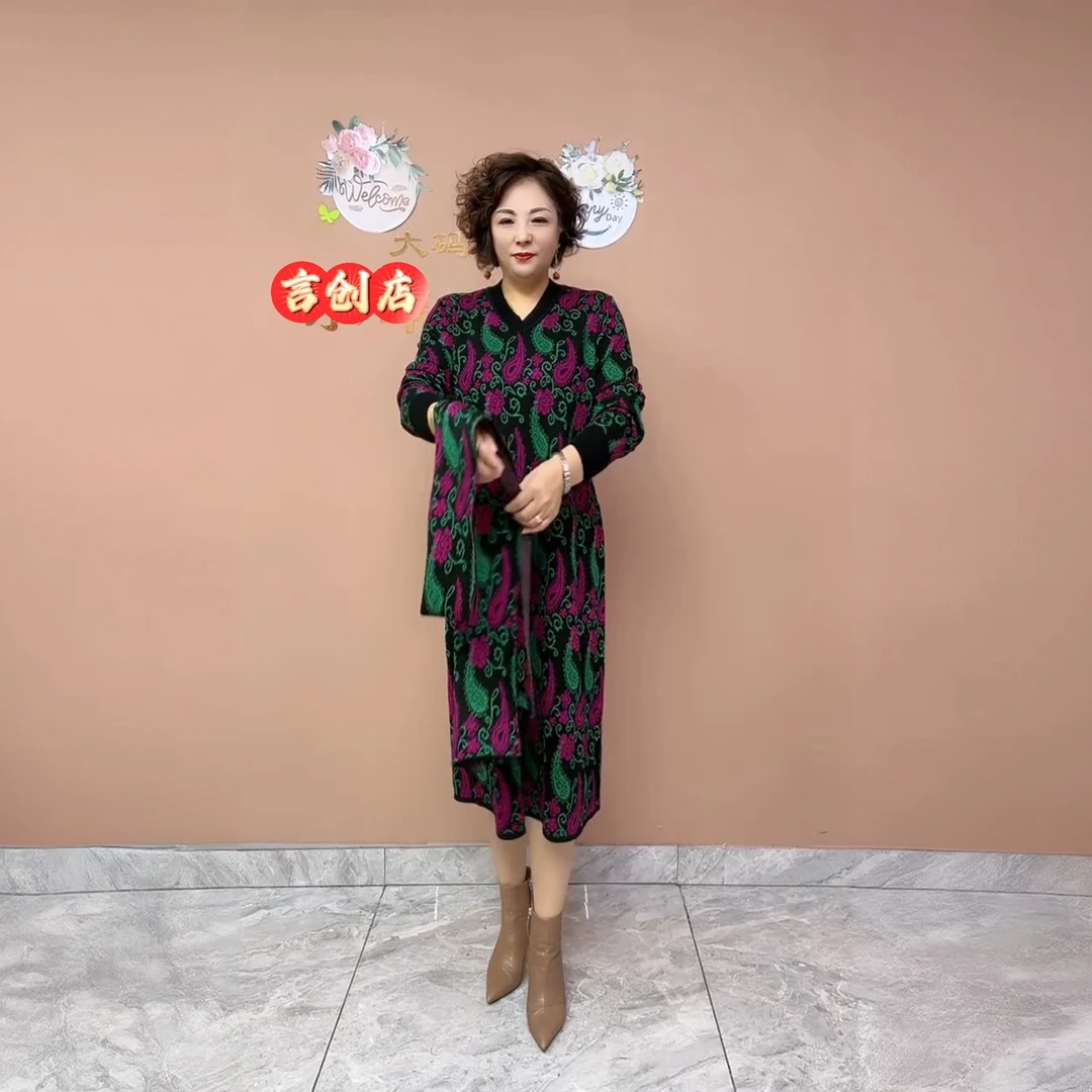 妈妈装原版新款针织彩花打底连衣裙