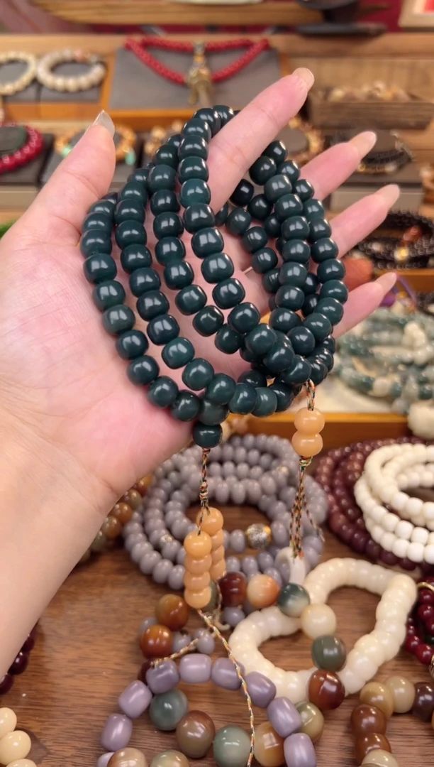 【闪购商品】菩提根/象牙果手串千里江山108颗