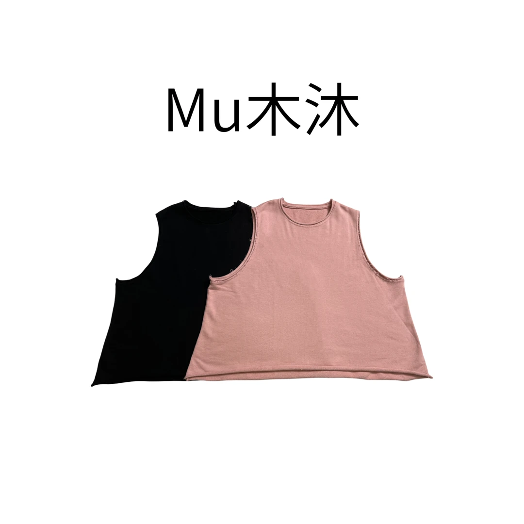 Mu木沐♠新品卷边毛边卫衣马甲
