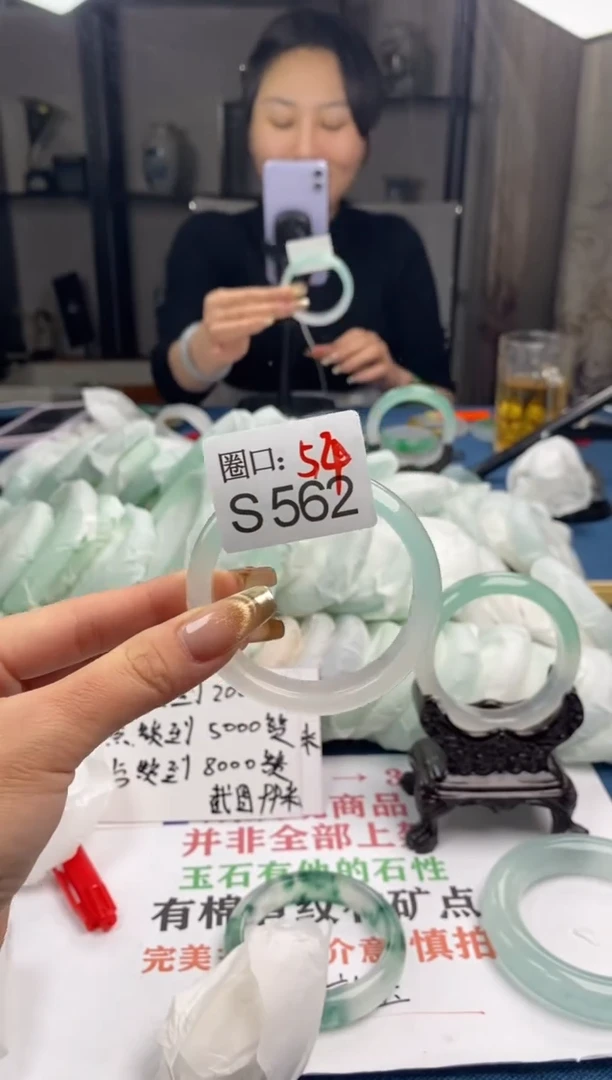 【闪购商品】S562专拍链接一物一拍以截图为准
