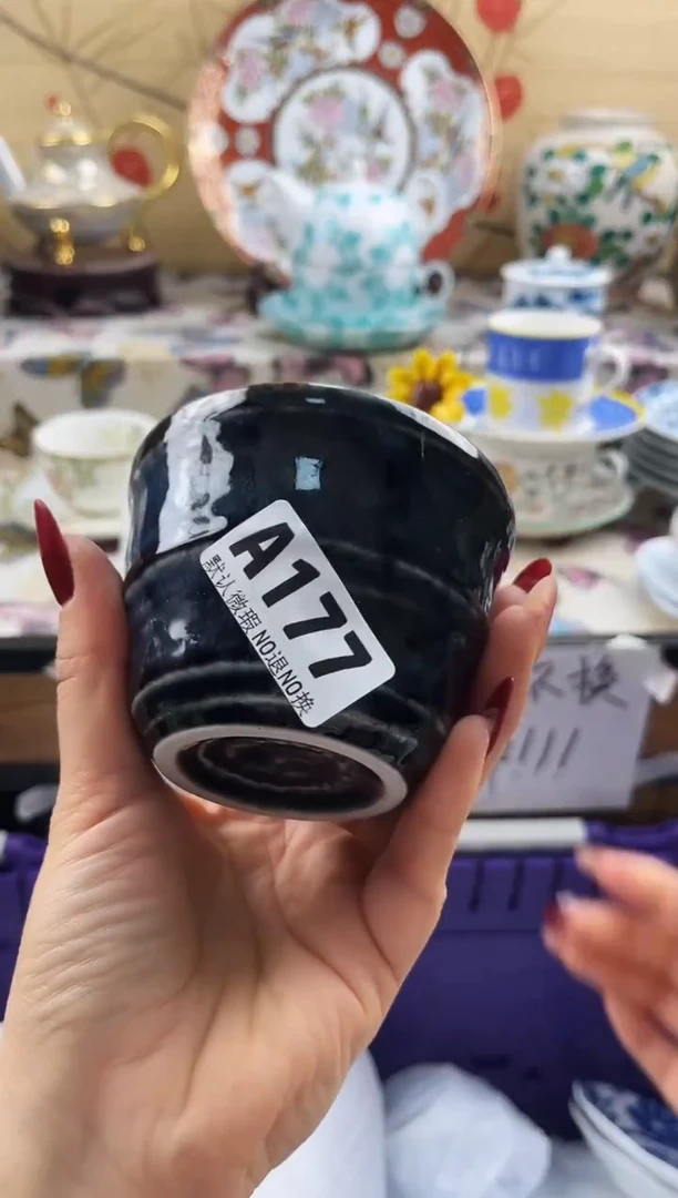 醉**云==============a177