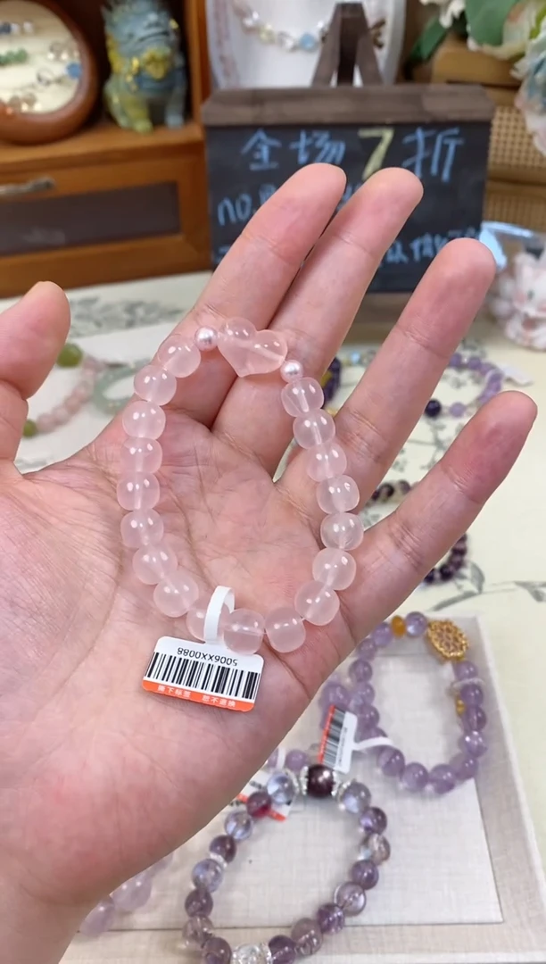 水晶手串未镶嵌爱心粉水