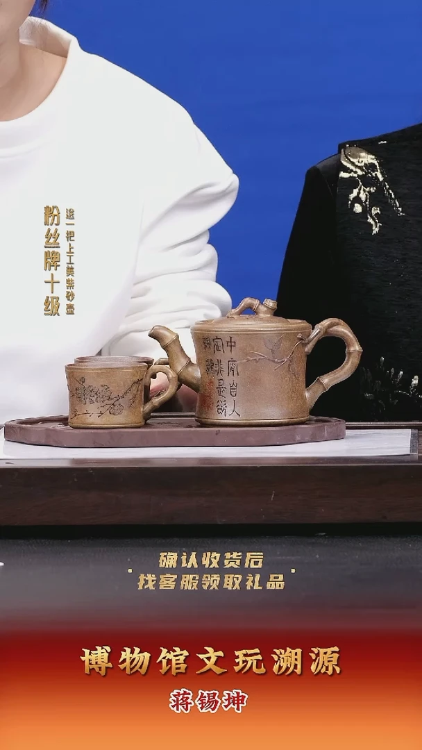 茶壶紫砂紫砂壶57