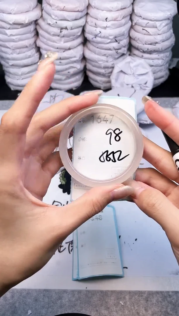 手镯玛瑙/玉髓未镶嵌1647