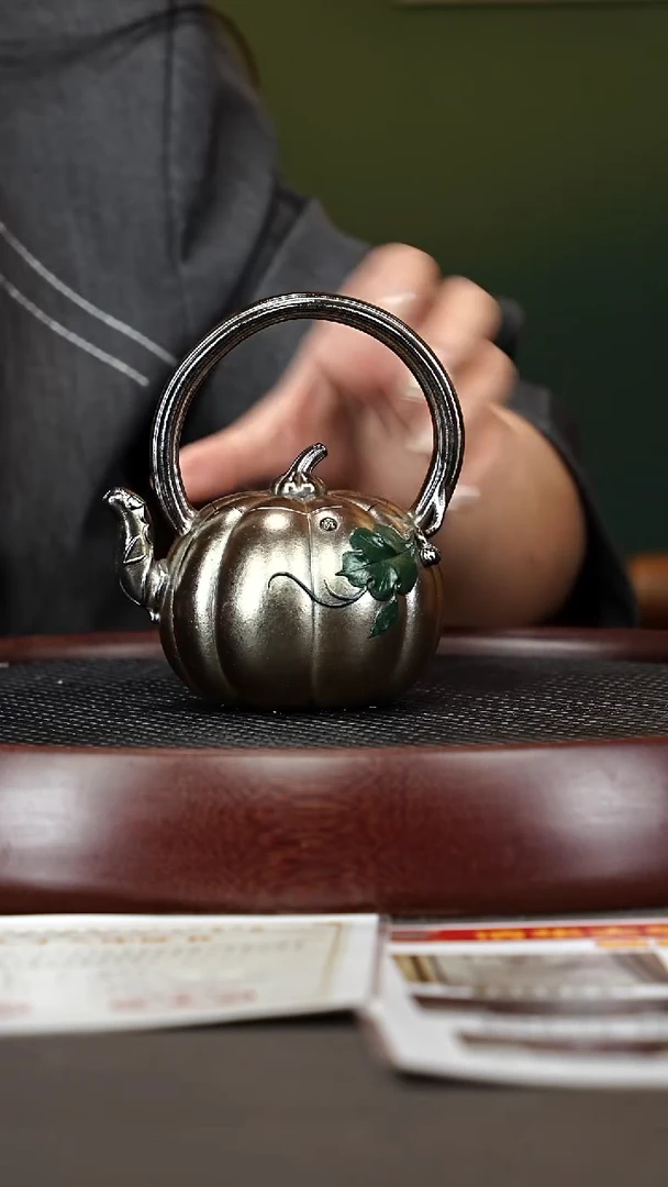 茶壶紫砂18YJY南瓜提梁 琉璃金砂柴烧200cc