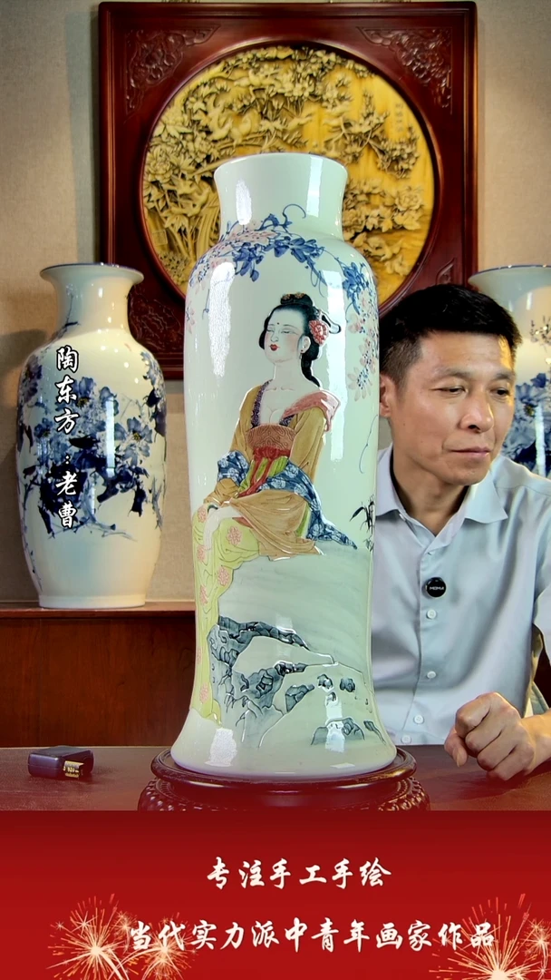 摆件景德镇陶东方艺术作品花瓶摆件瓷板画