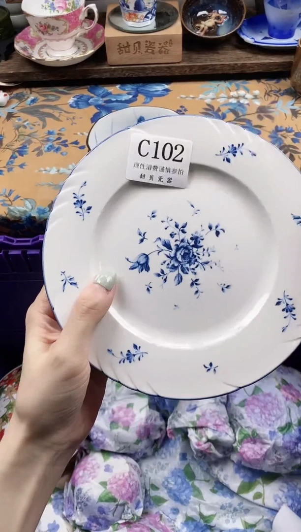瓷片王*真                C102