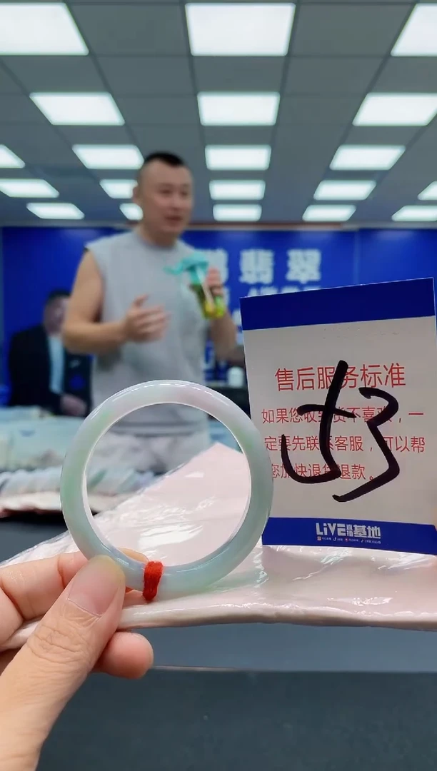 未镶嵌手镯翡翠AAAAAAAAA