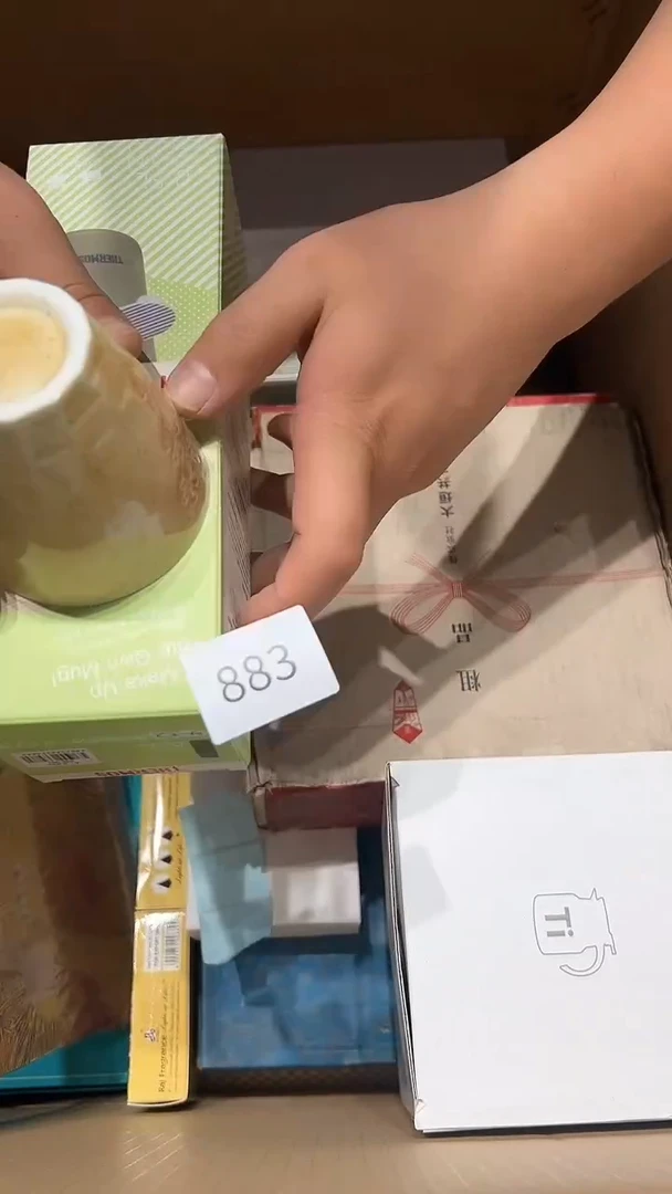 瓷片老五回流回流回流883