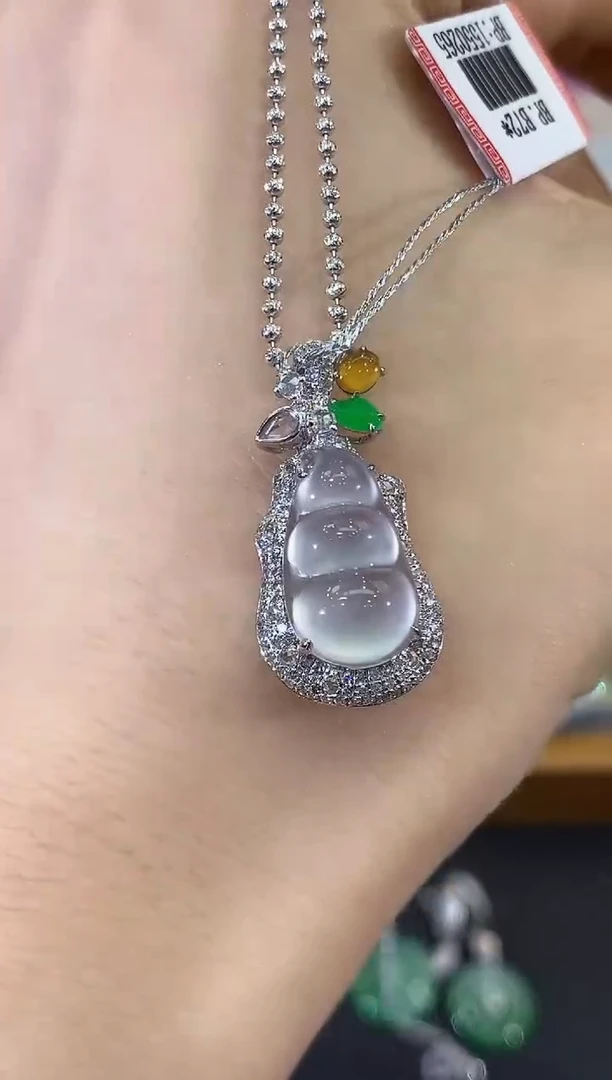 吊坠(不含链)18K金镶嵌翡翠B143