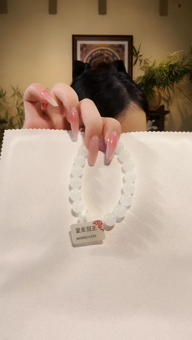 未镶嵌手链和田玉D****。手链