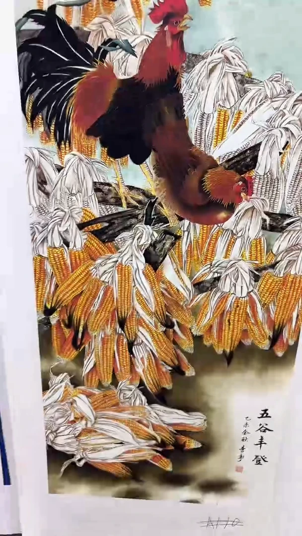 画画画画画画画画A38