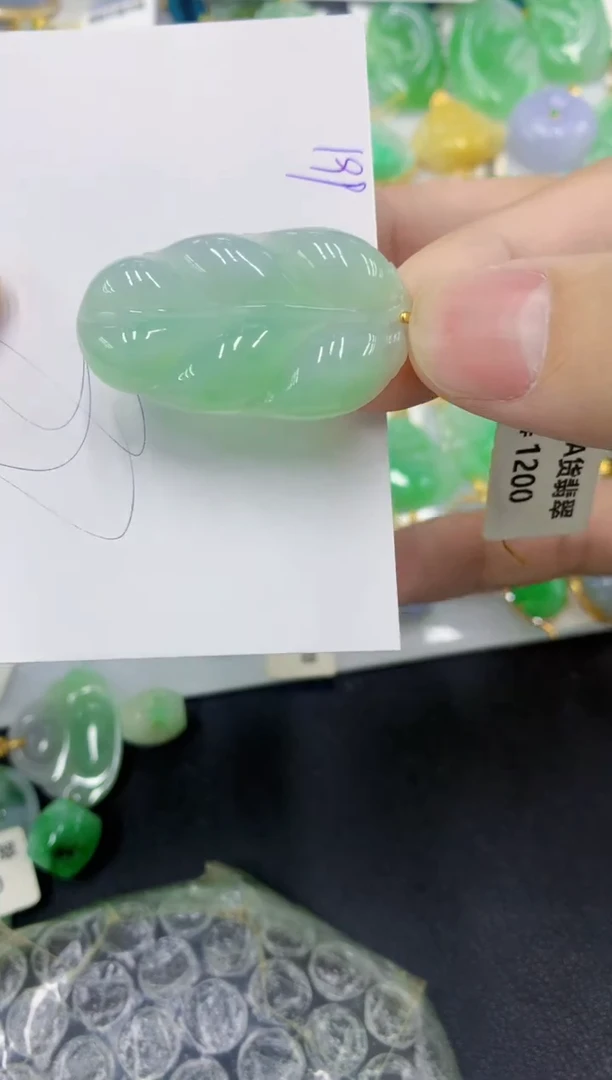 颈饰未镶嵌翡翠111111111111