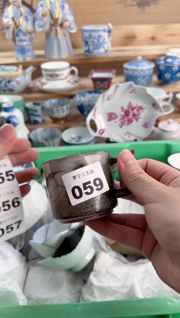 瓷片瓷器          059