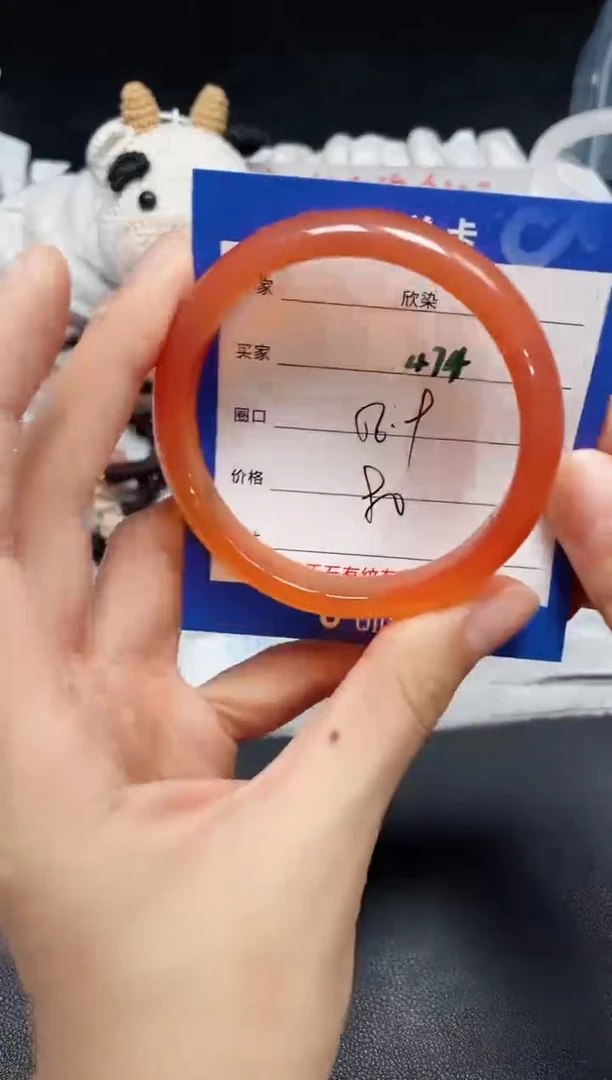 【闪购商品】玛瑙手镯未镶嵌474.....