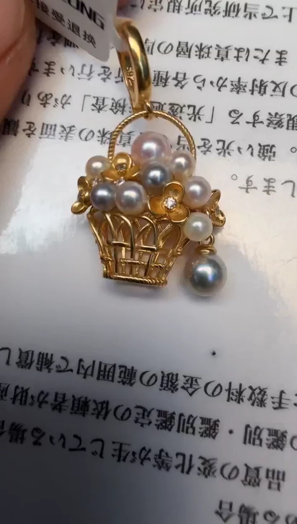 海水珍珠银S925镶嵌颈饰吊坠