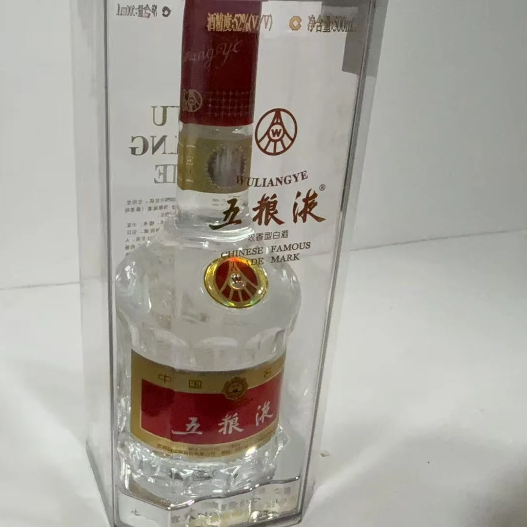 2006年五粮液52度5309