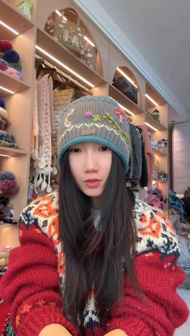 羊毛美利奴灰蓝色刺绣卷边