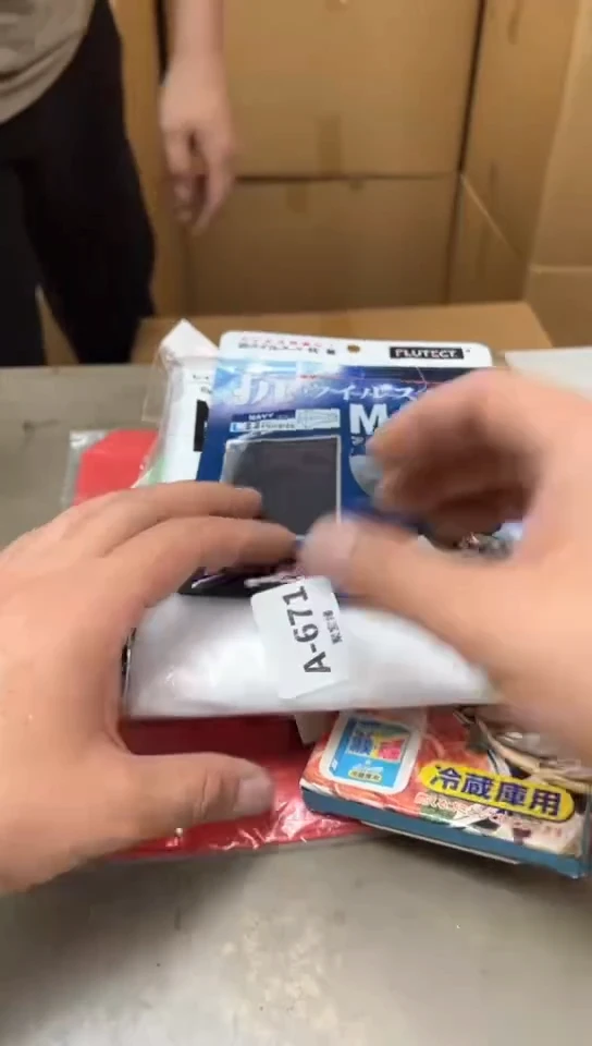 瓷片671聚宝缘精品优选