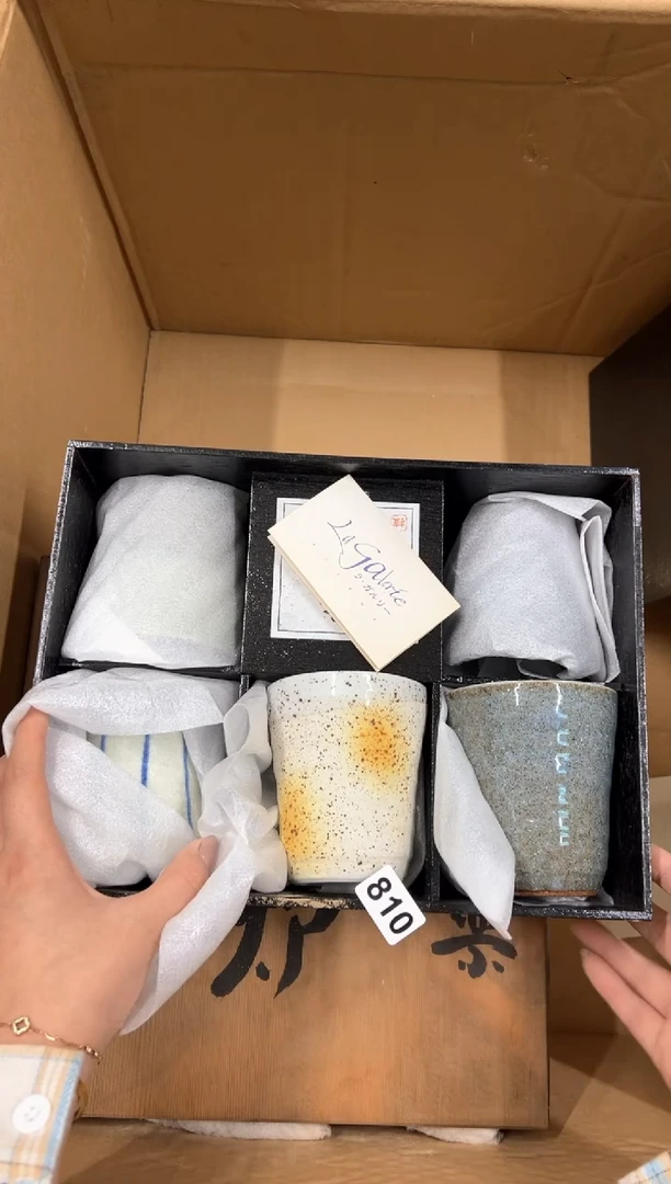 【闪购商品】额810中古商品谨慎参拍