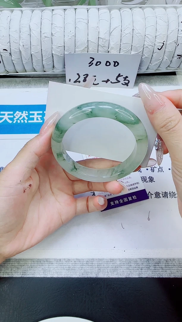 未镶嵌手镯石英质玉28/56