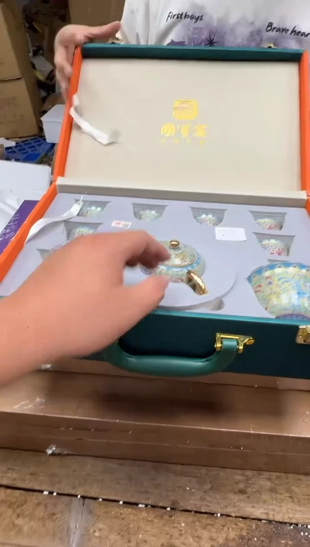 留冰瓷器商品@@@@@@@@@