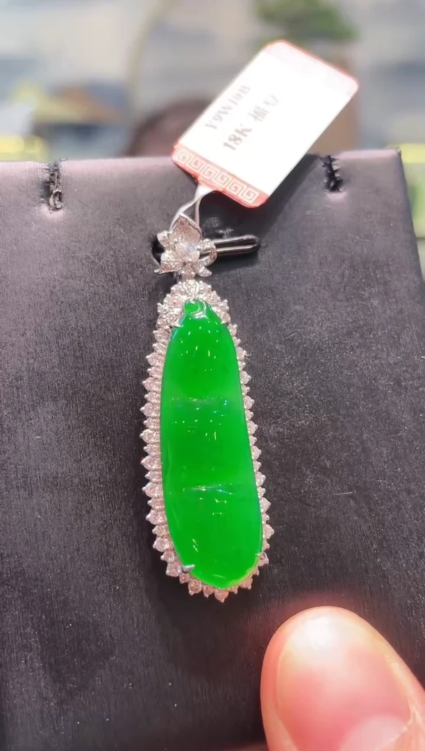 【闪购商品】翡翠颈饰18K金镶嵌A85天然A货翡翠