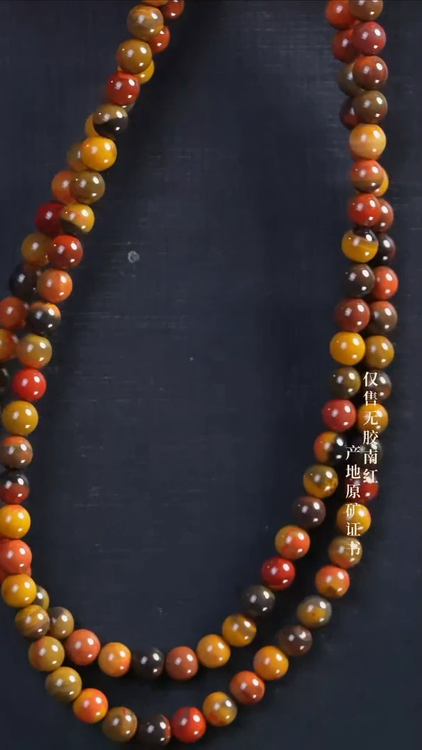 手串未镶嵌南红玛瑙包浆@@SCBJ多-6.5m手工