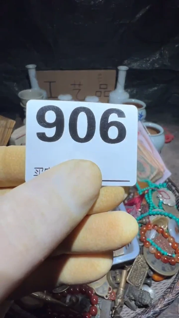 颍**上顺和妙笔生花专属链接