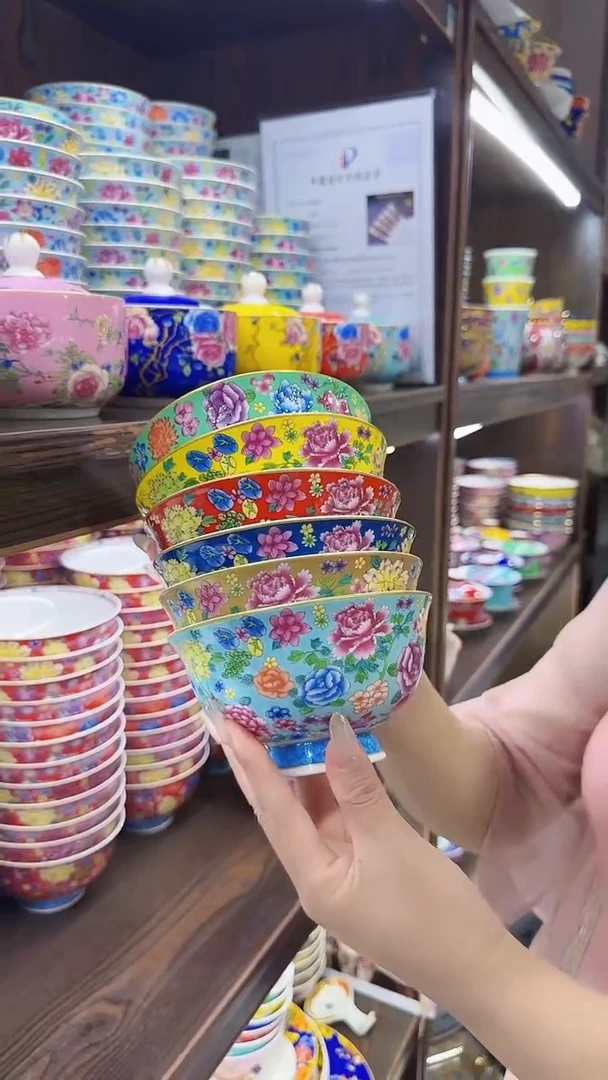 瓷片4.5英寸饭碗6个景德镇餐具