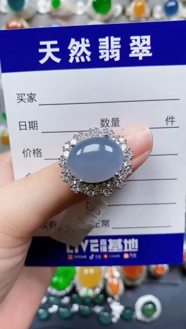翡翠戒指银S925镶嵌614