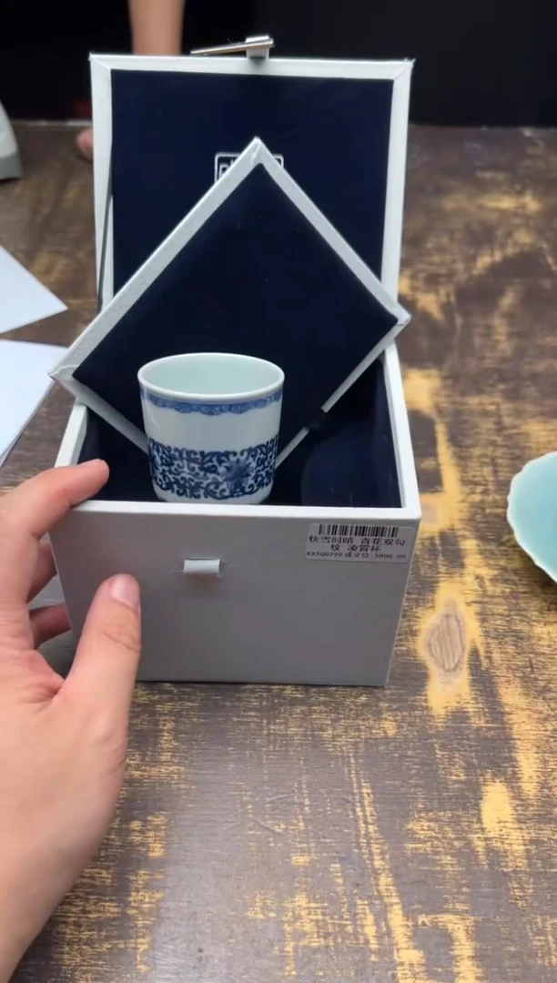 火*快雪时晴青花双勾纹凌霄杯