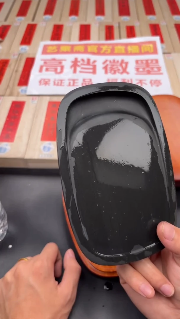 汪德钦老师老坑歙砚5号福利砚台
