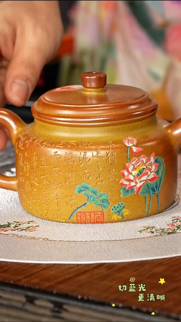 茶壶紫砂宜兴紫砂PHJ 柴烧 德钟220cc