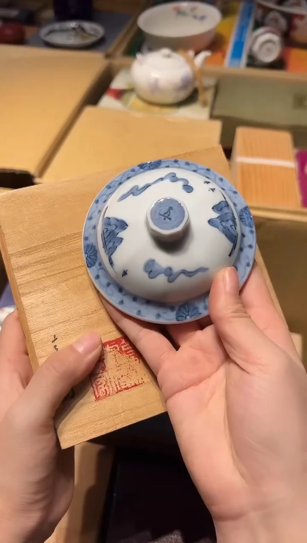 【闪购商品】瓷片 啊啊啊啊啊啊啊啊