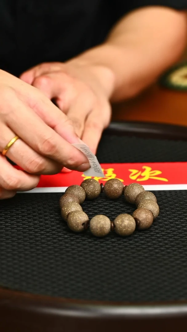 茶壶紫砂200微瑕爆坑 /裂丝青灰段手串